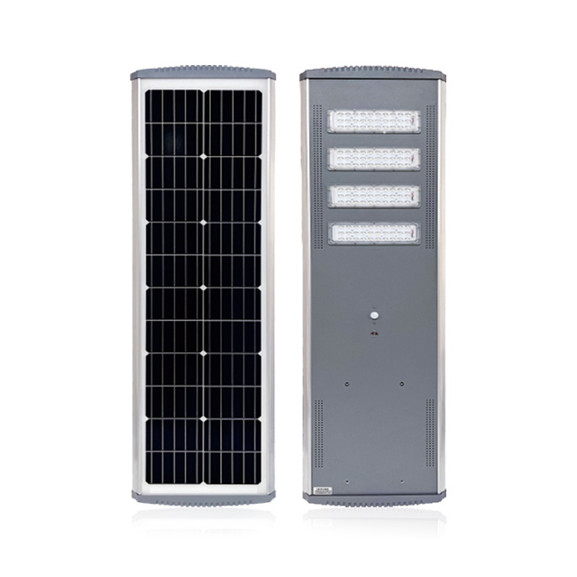 China All In One Solar Street Light C W Manufacturers All In One